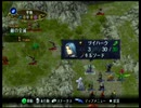 ファイアーエムブレム 暁の女神 翻弄の道
