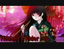太鼓の達人Ver.　音源    Heaven's Rider