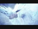 【MHW:I】遅ればせながら、アイスボーンに挑んでみた【初見】第22狩猟