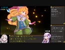 聖剣伝説3ToMハードRTA(でち公ルート) 3時間59分46秒 3/9