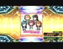 【DDR A20】Jewelry days EXPERT
