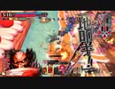 【EX3 温羅】ムラッ気神筆使いの日常　'20.6.13 ふたつめ
