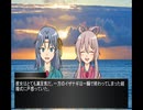 【古事記】イザナギとイザナミ~日本初の…アレ~