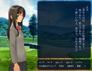 【果てしなく青い、この空の下で…。】学校