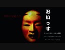 RTAとは無縁な【影廊-Shadow Corridor-】