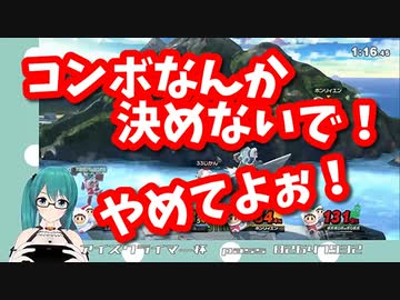 大声で小物みたいな台詞を叫ぶ神楽すず