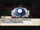 【卓m@s／ゆっくりTRPG】邪眼の姫の物語／第286話【SW2.5】