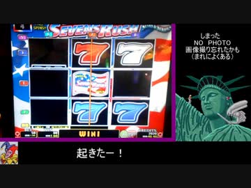 週刊メダルゲーム⑪