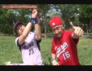叩いて光ってトリクラ対決IN沖縄 PART2 野球対決編