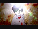 【APヘタリア】ロマーノで_君の神様に【描いてみた】