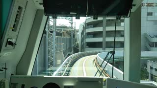 埼玉新都市交通伊奈線後方展望 大宮→鉄道博物館
