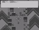東方LALゾジュブブシジキョキョグ ズゴゴ