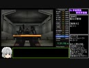 アーマード・コア２アナザーエイジ RTA(All missions) 2時間44分19秒 part4/6