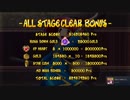 Trouble Witches Origin,additional Game Walpurgis Edition Cotton(コットン) 通し 魔法陣無し ノーミス 5.24憶
