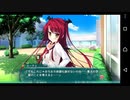 【6人の許嫁!?】Magical Marriage Lunatics!! ルーチェ√ 実況#115