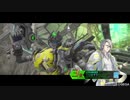 【BBPS4】しょっぱい月影の試験事情【ゆっくり実況】