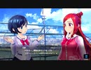 【マジカミ】 CAPTER 1 イノカシラレスキュー Part.01