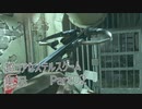 【DISHONORED】超コアなステルスゲーム Part02