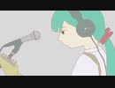 こめっと　歌ってみたbyしろろ