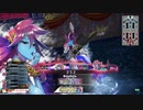 [wlw]メロウお姉さんだってﾄﾞﾝﾄﾞﾝｲｸｯ！307夜 CREX01メロウ]