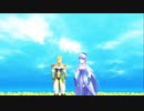 【Fate/MMD】イアソンとメディアリリィでアイネクライネ