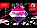Nintendo Switch maimai PINK TVCM