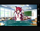 【6人の許嫁!?】Magical Marriage Lunatics!! ルーチェ√ 実況#122