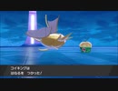 ポケモン剣盾色違いパで平凡に対戦実況プレイpart10