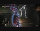 【Steam版ダクソ3】教会の槍のお仕事　8本目