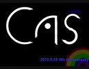 CAS5周年ロゴ@キャプチャ(2012/4/20)