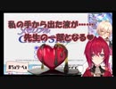 メンヘラ異物混入女アンジュ・カトリーナ【にじさんじ切り抜き】