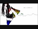 【初音ミク】あなたに【オリジナル】