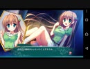【6人の許嫁!?】Magical Marriage Lunatics!! 悠奈√ 実況#126