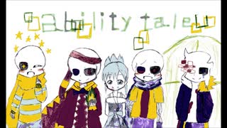 【手描きUT_AU】10歳JSによるSans―UndertaleAUの世界２