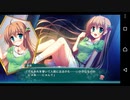 【6人の許嫁!?】Magical Marriage Lunatics!! 悠奈√ 実況#127