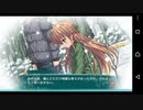 【6人の許嫁!?】Magical Marriage Lunatics!! 悠奈√ 実況#128