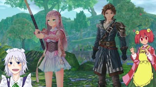 迫真錬金術部・不思議な本と記録の裏技 Part5