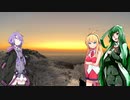 おっさんの日常をボイスロイドで出力する動画　第１２話