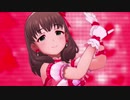 【デレステ X 戸川純】好き好き大好き