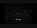 No Logic 歌ってみた【knight】