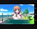 【6人の許嫁!?】Magical Marriage Lunatics!! 悠奈√ 実況#129