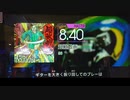 GITADORA　NEX＋AGE　ギターを普通にプレイ　その３３