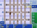 【VIPRPG】 コロコロコロナ