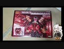ARKをやるつもりがFAガール完成した件　【ボイスロイド雑談】