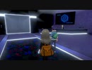 【ポケモンソード】お一人様のガラル地方日記 24ページ目【初見実況】