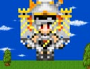 【VIPRPG】 巨人の星