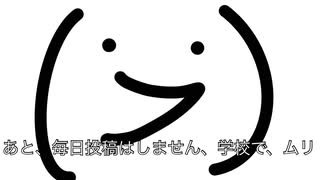 これから出していく動画の説明