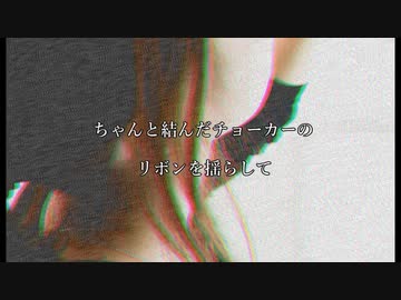 【結月ゆかり】　iiwake　【オリジナル】