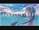 summer memory