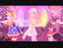 【SSR 1080p】 莉嘉・梨沙・メアリー × Great Journy